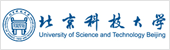 北京科技大學(xué)